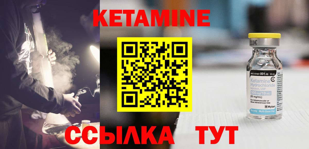 Канабис  Северобайкальск  Вейп ТГК  Гашиш  Как найти закладки?  Гашиш  Вход с VPN  Меф МЯУ МЯУ кристаллы 