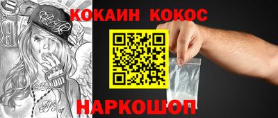 сатива Бузулук