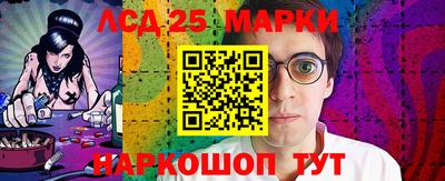 сатива Бузулук
