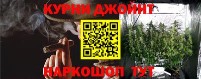 спиды Будённовск