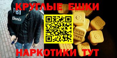 сатива Бузулук