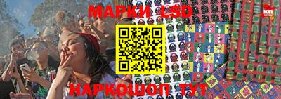 Альфа ПВП Бугуруслан