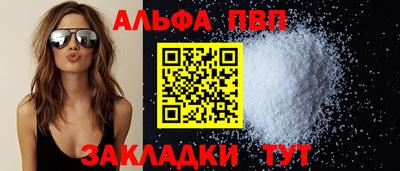 скорость Севастополь