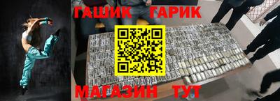 сатива Бузулук