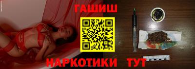 сатива Бузулук