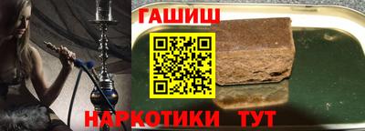 сатива Бузулук