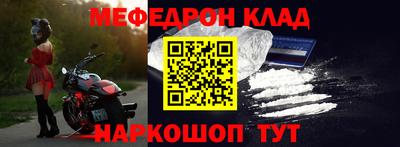 сатива Бузулук