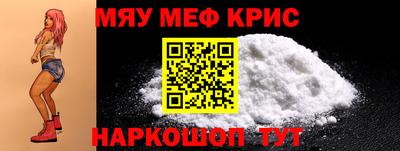 спиды Будённовск