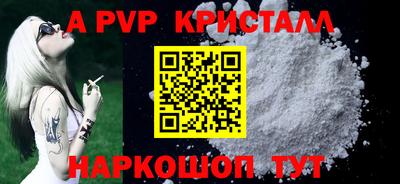 сатива Бузулук