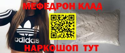 сатива Бузулук